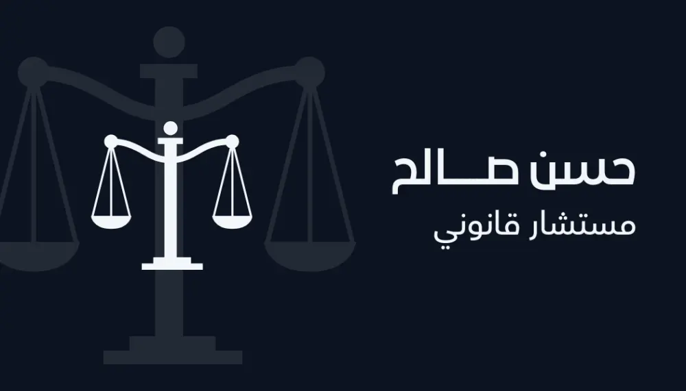 سأقدم لك تصميم بطاقه شخصيه لعملك  يعبر عن هويتك ويجذب الناس . التصميم بجوده  عالية ومناسب لجميع الاعمال ، مع اختيار ألوان وخطوط متناسقة تعكس طابع العمل الخاص بك. يشمل تسليم ملف بصيغة PNG أو JPG جاهز للنشر، مع إمكانية تعديل لضمان رضاك التام.