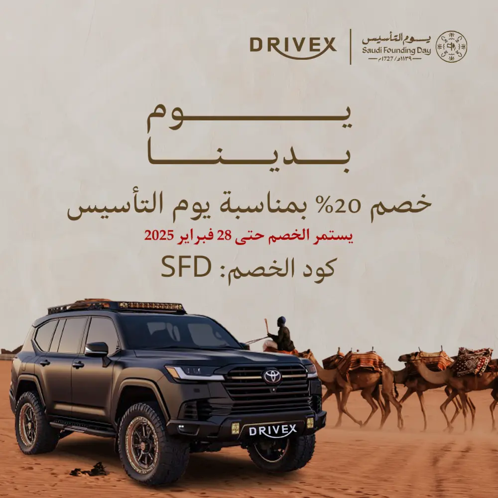 تصميم بوست سوشيال ميديا مميز واحترافي