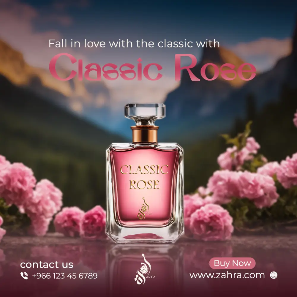 تصميم بوست سوشيال ميديا مميز واحترافي