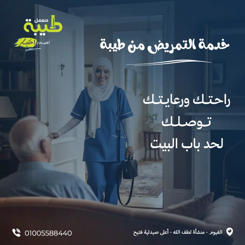 تصميم بوست سوشيال ميديا مميز واحترافي