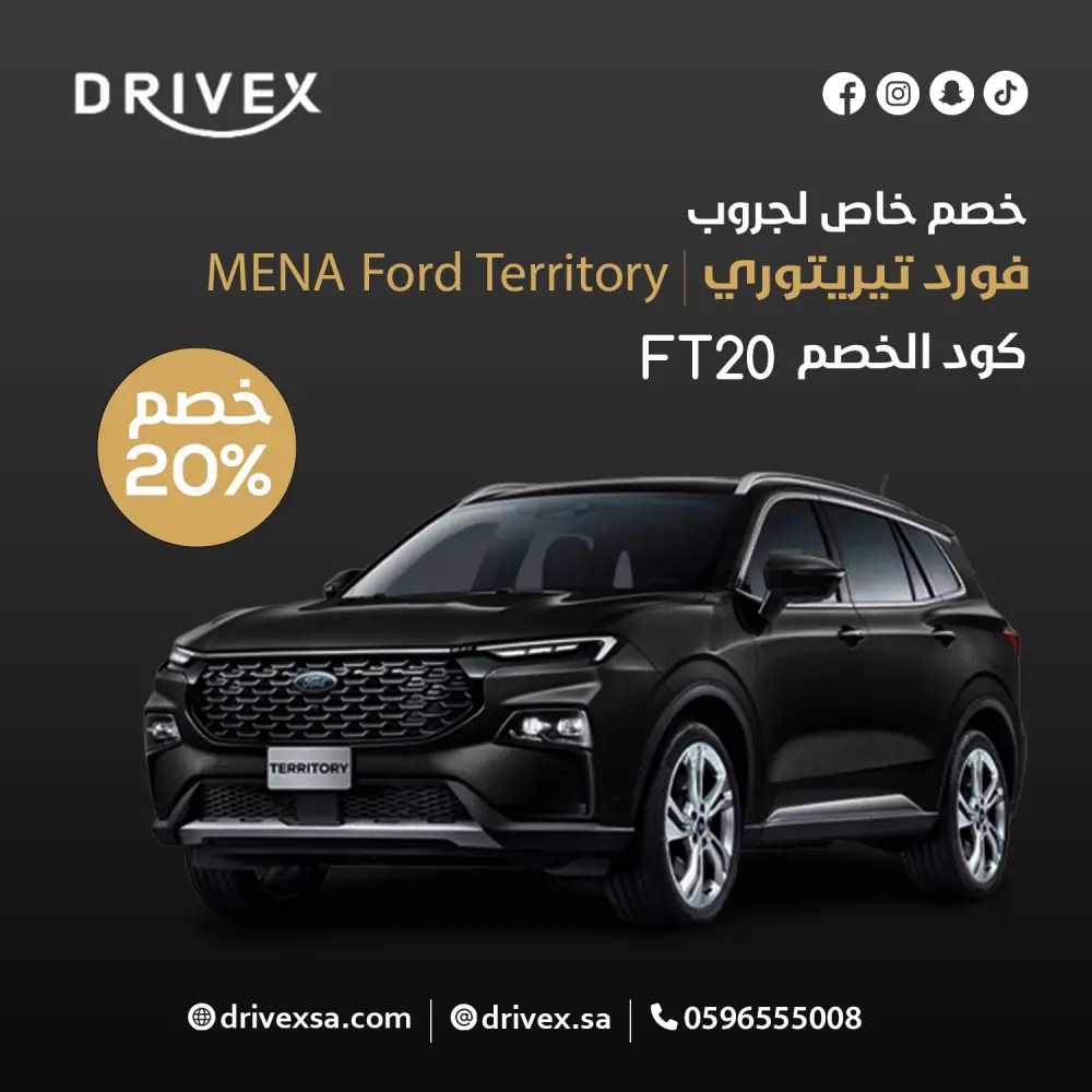 تصميم بوست سوشيال ميديا مميز واحترافي