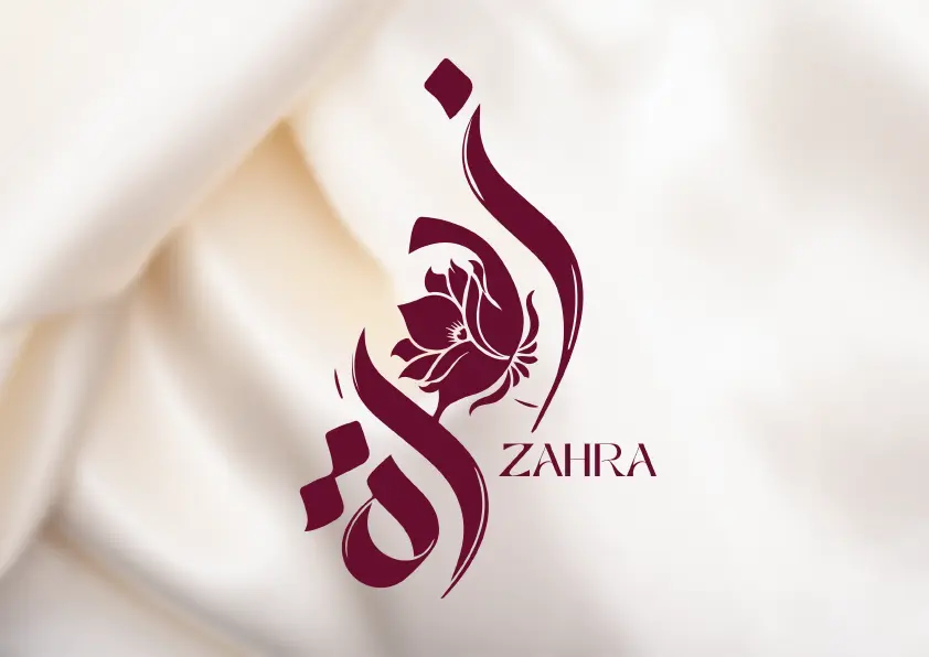 تصميم لوجو احترافي