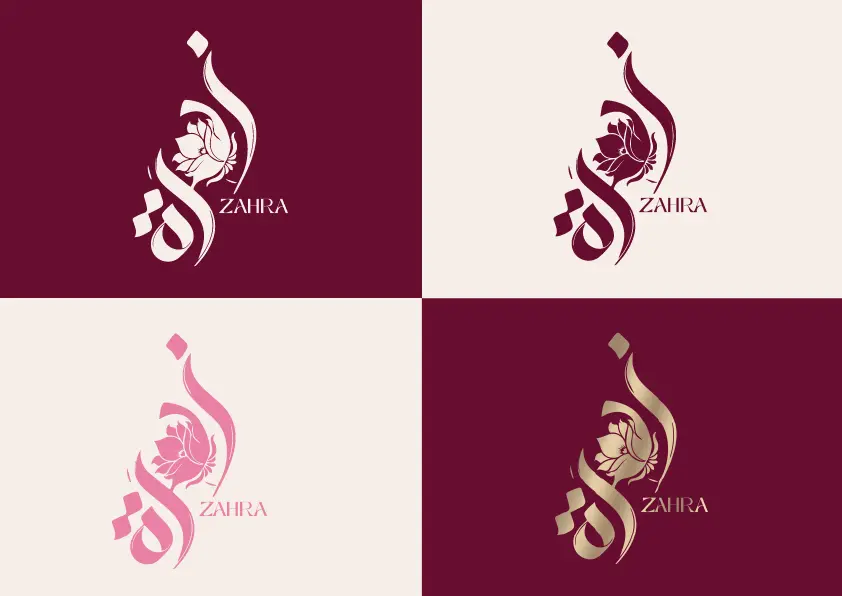 تصميم لوجو احترافي