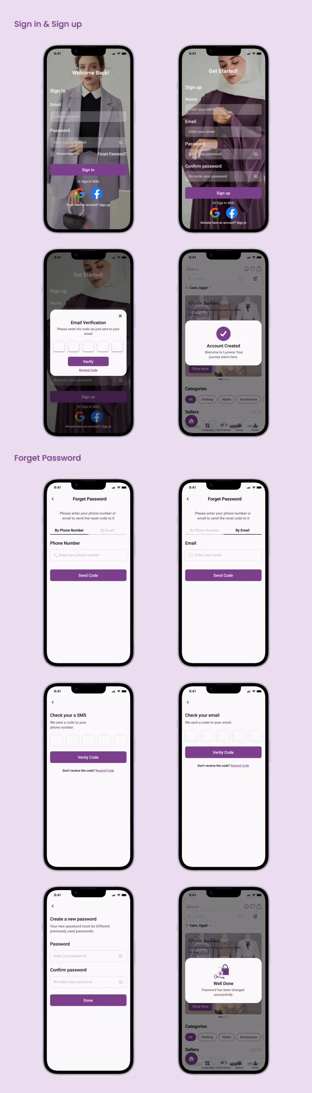 تصميم شاشة UI احترافية لتطبيق موبايل بـ Figma مقابل 5 دولار فقط!