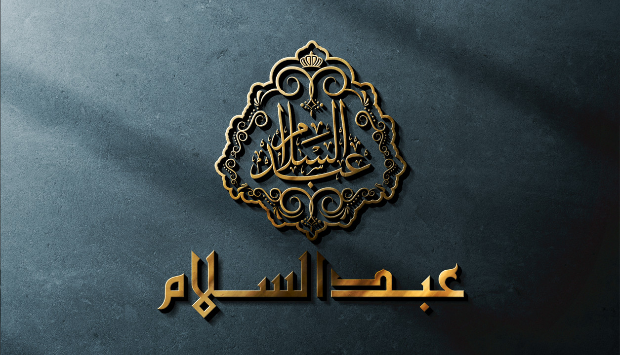 تصميم الشعارات (logo)باحترافية