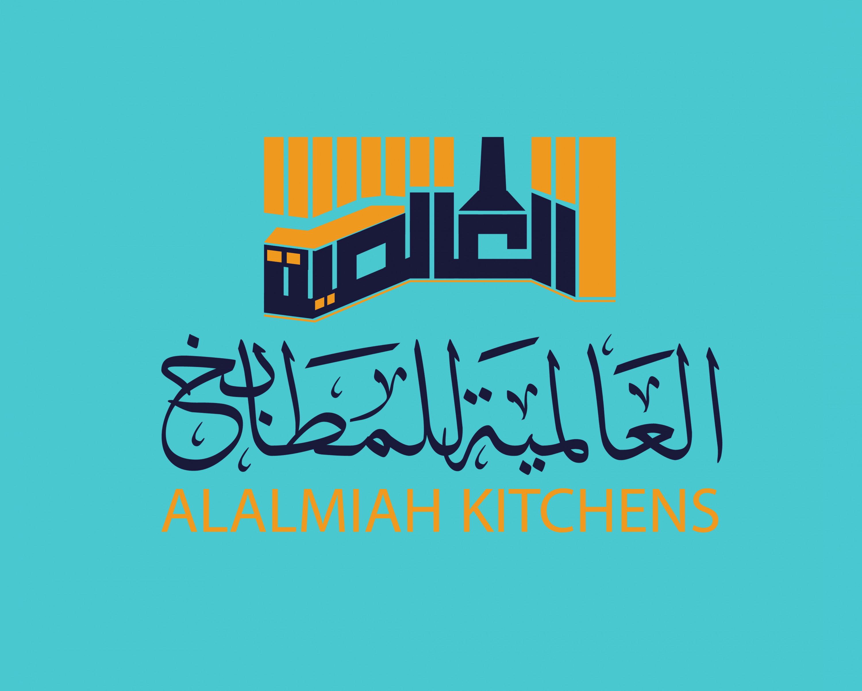 تصميم الشعارات (logo)باحترافية