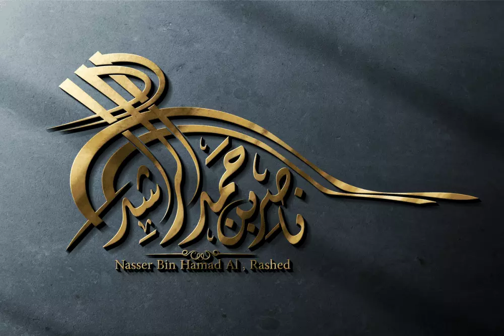 كتابة الاسماء والمخطوطات بالخط العربى