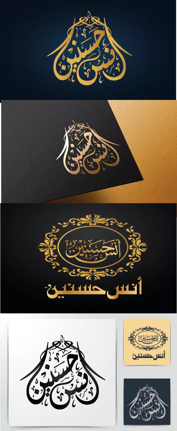 كتابة الاسماء والمخطوطات بالخط العربى