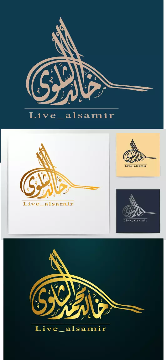 كتابة الاسماء والمخطوطات بالخط العربى