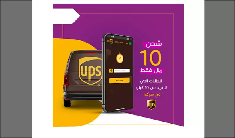 تصاميميم سوشيال ميديا وبنرات اعلانية