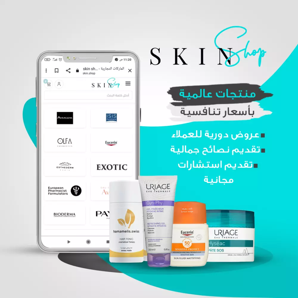 تصاميميم سوشيال ميديا وبنرات اعلانية