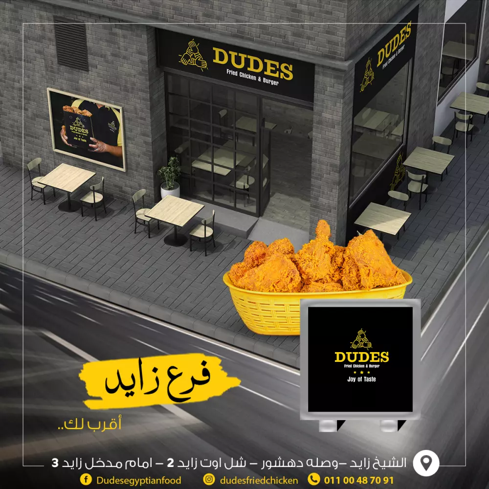 تصاميميم سوشيال ميديا وبنرات اعلانية