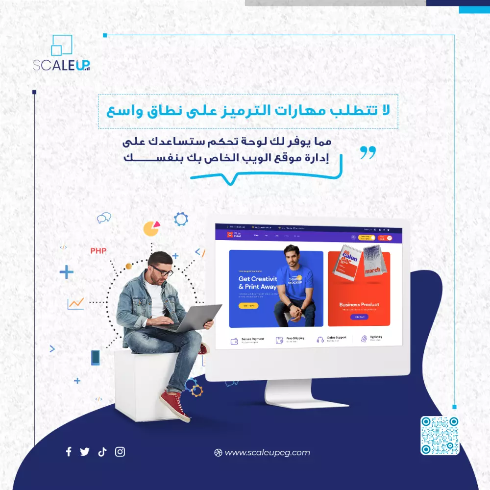 تصاميميم سوشيال ميديا وبنرات اعلانية