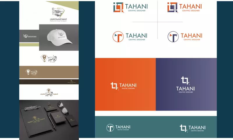 تصميم الشعارات (logo)باحترافية