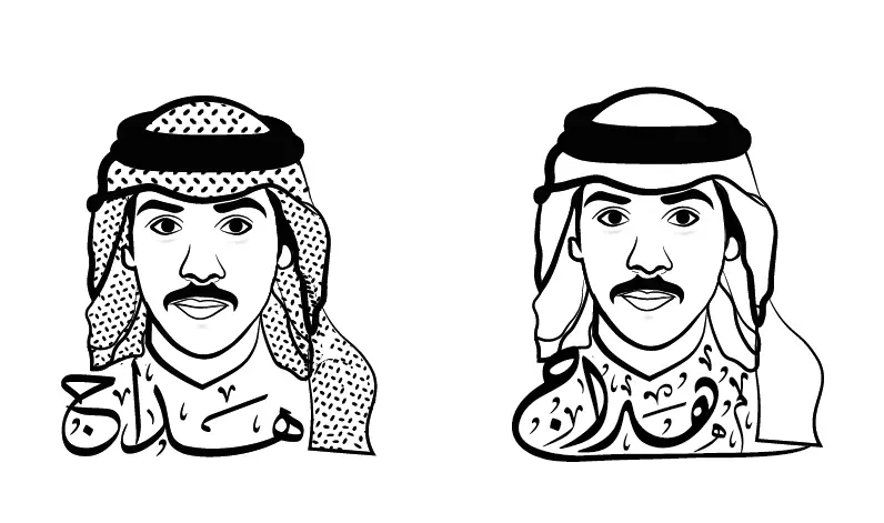 حول صورتك الي كرتون او لوجو خاص بك بالخط العربى