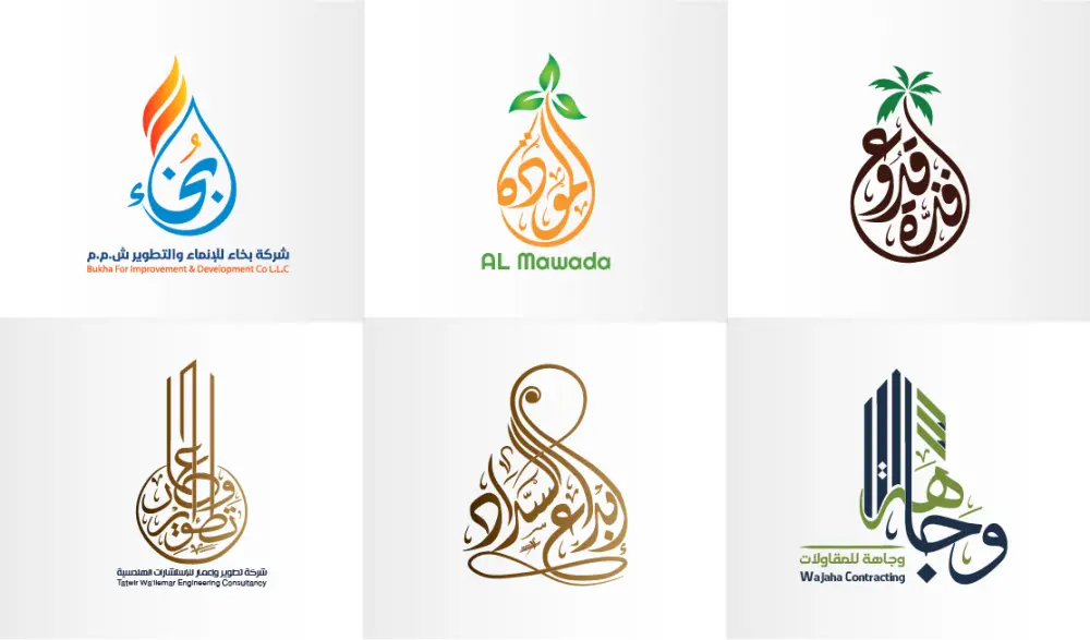 تصميم الشعارات (logo)باحترافية