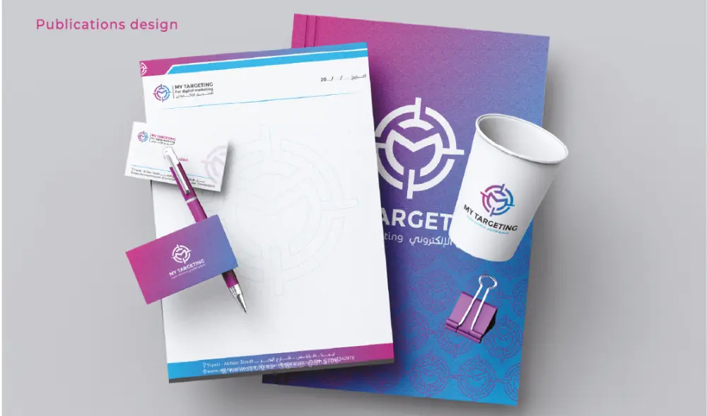 تصميم الشعارات (logo)باحترافية