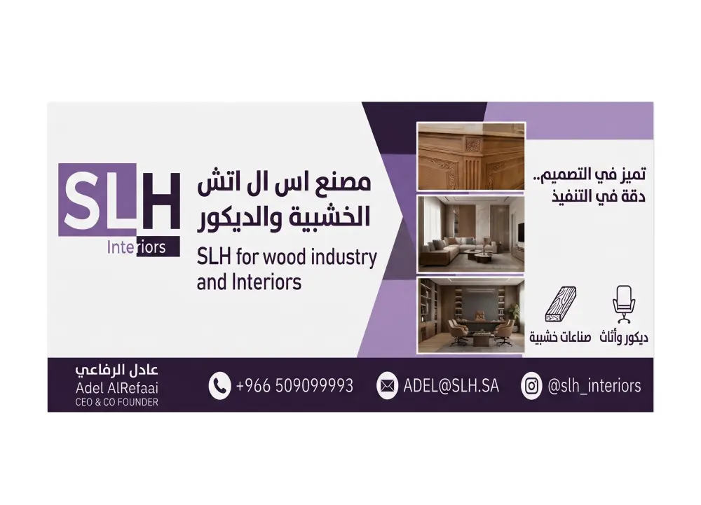 تصميم بوسترات سوشيال ميديا و مطبوعات