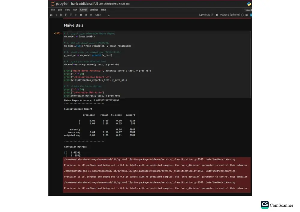 تحليل البيانات وبناء نماذج تعلم الآلة (Machine Learning) باستخدام بايثون