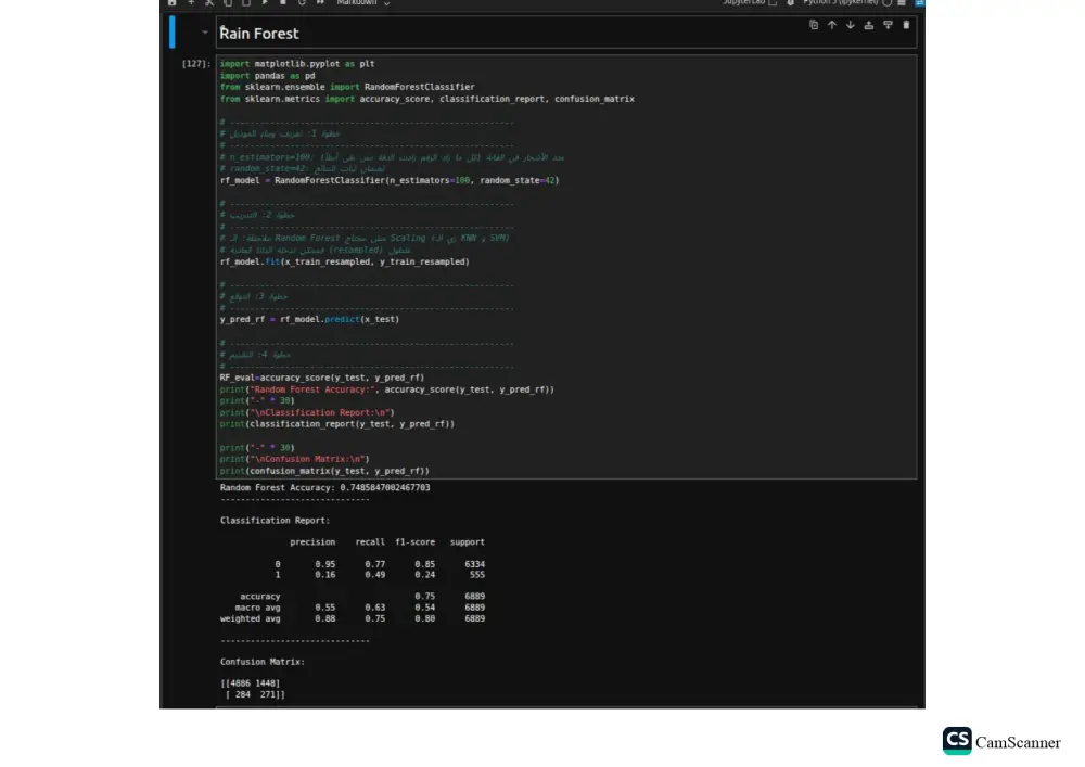 تحليل البيانات وبناء نماذج تعلم الآلة (Machine Learning) باستخدام بايثون
