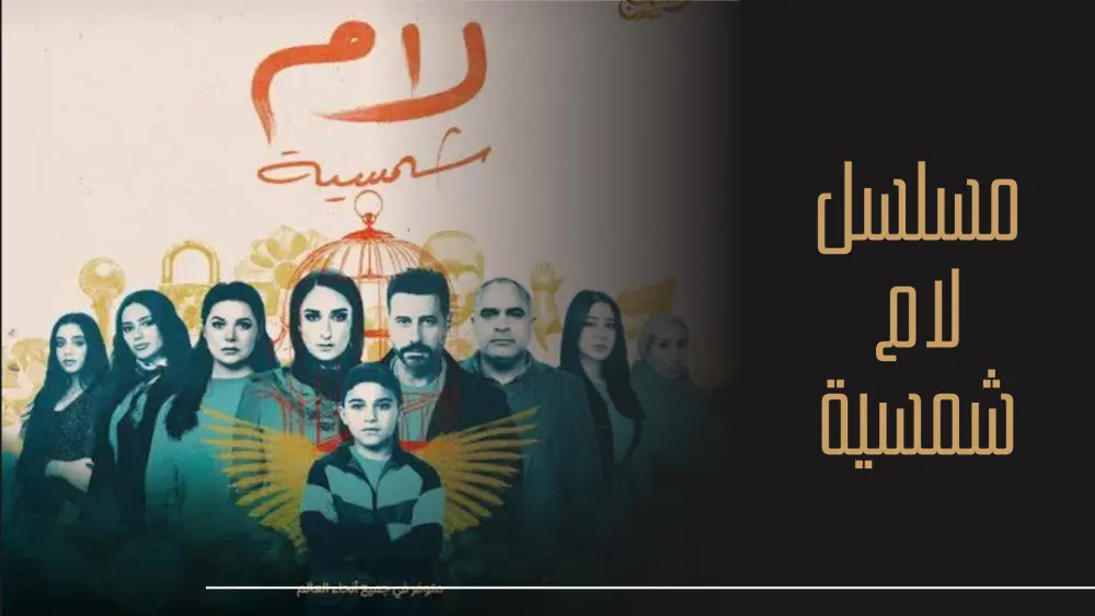 تصميم عروض تقديمية احترافية وجذابة (PowerPoint & canva)