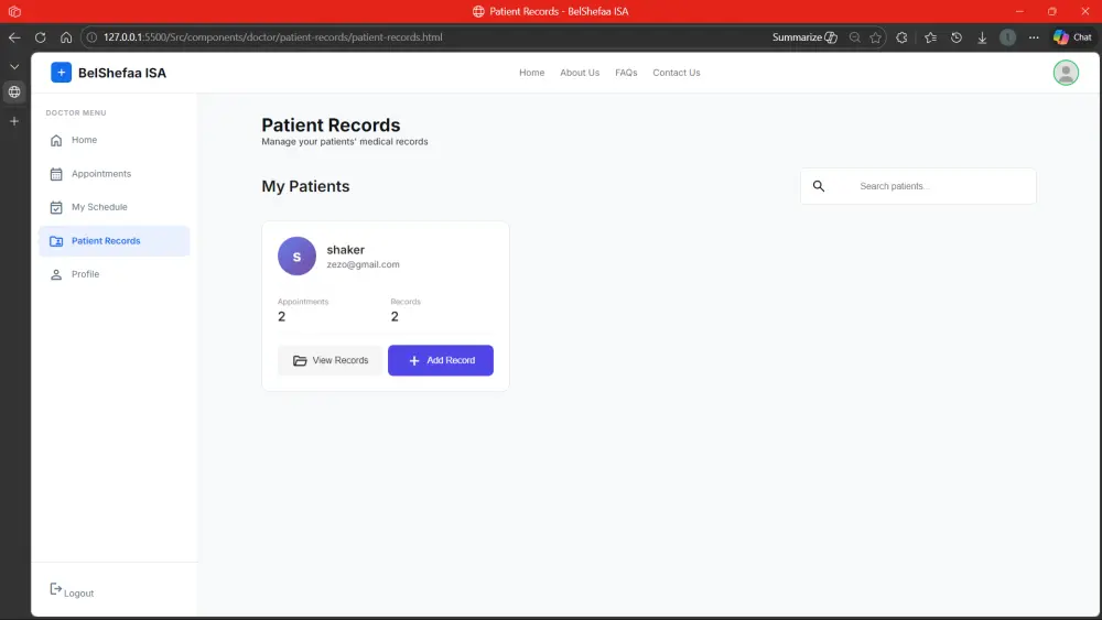 تصميم Landing Page او تصميم مواقع احترافية
