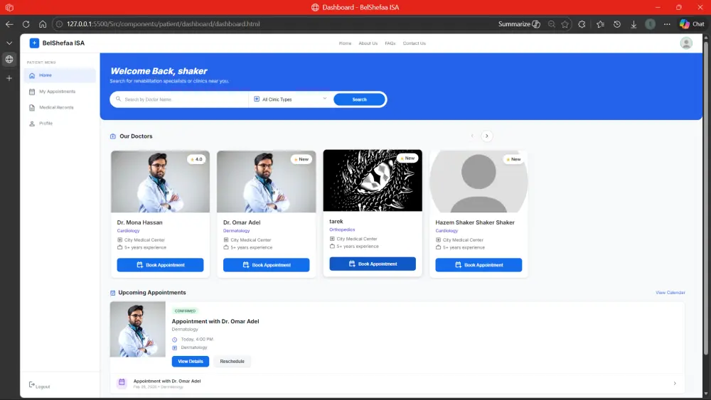 تصميم Landing Page او تصميم مواقع احترافية