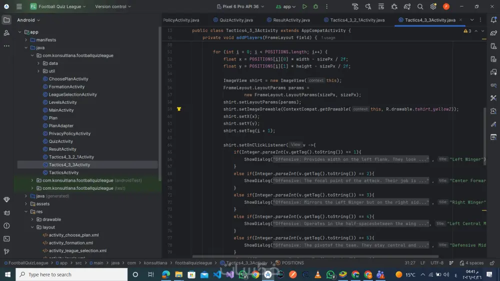 تطوير تطبيقات أندرويد احترافية باستخدام Java و Kotlin