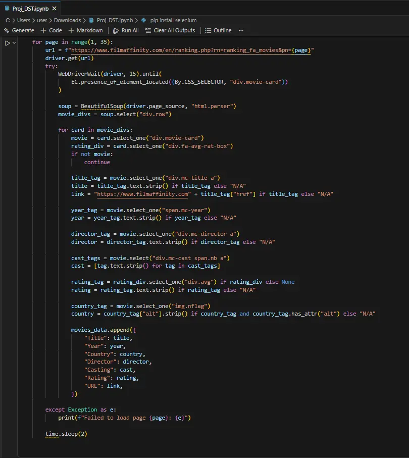 تحليل بيانات الافلام مع انشاء web scraping python تفاعلي