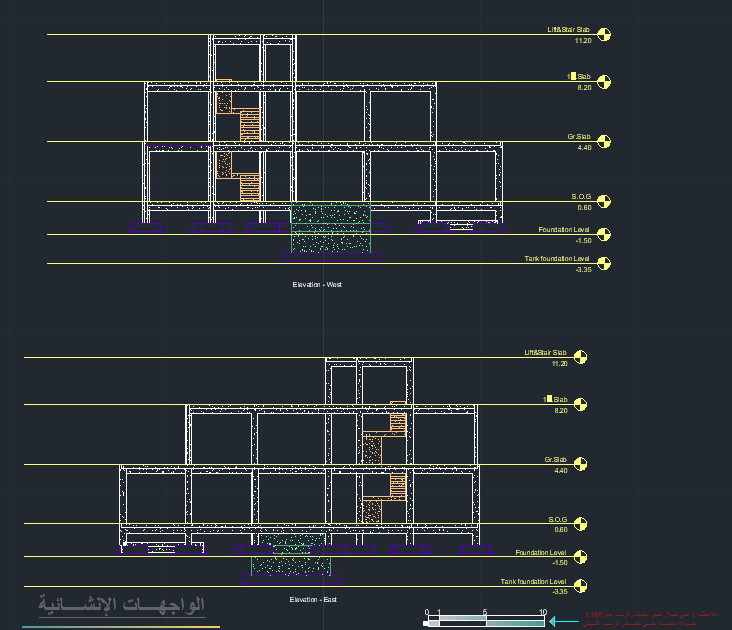 تصميم انشائى بالبرامج طبقا للكودين المصرى والسعودى