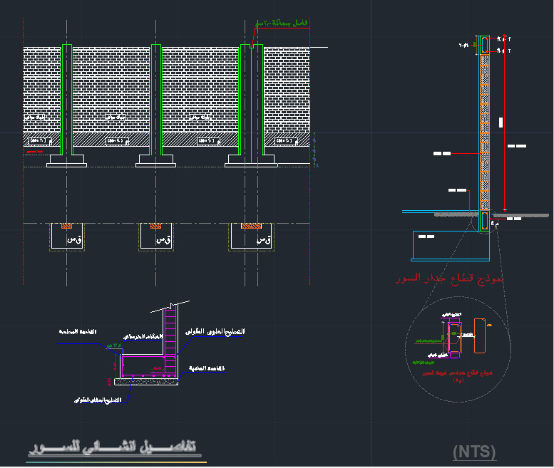 تصميم انشائى متكامل +لوحات تنفيذية+حصر حديد التسليح وتحديد الهالك+حصر الخرسانات
