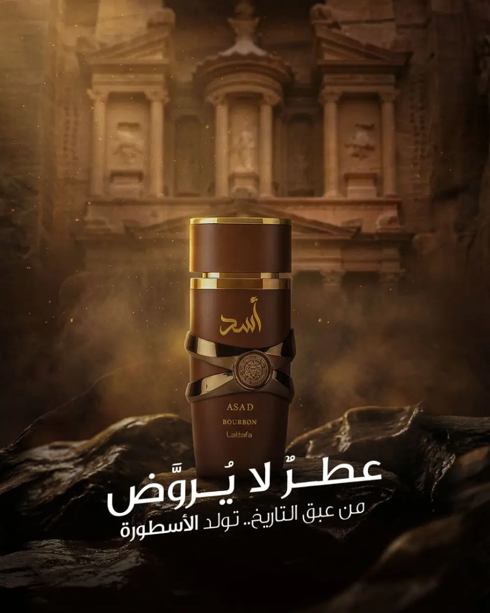 تصميم بوستات سوشيال ميديا وبانرات ويبسايت لمتجرك احترافية وجذابة