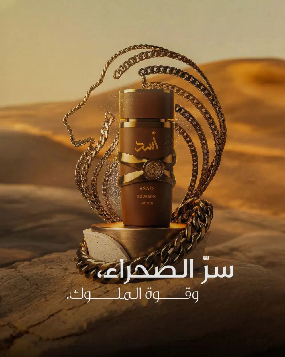 تصميم بوستات سوشيال ميديا وبانرات ويبسايت لمتجرك احترافية وجذابة