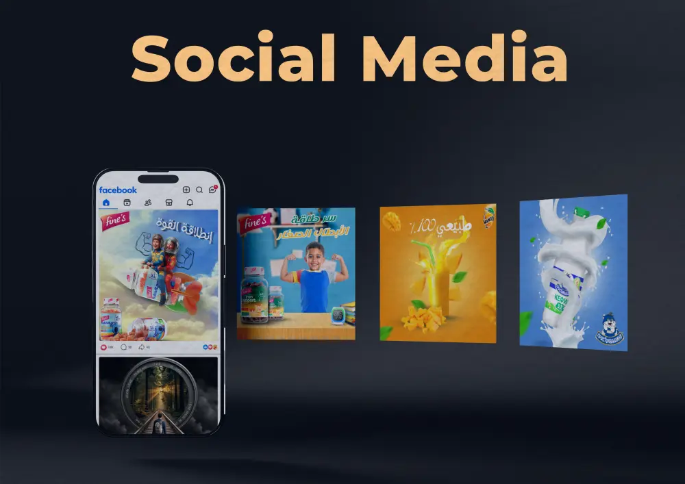 خدمة تصميم بوستات سوشيل ميديا