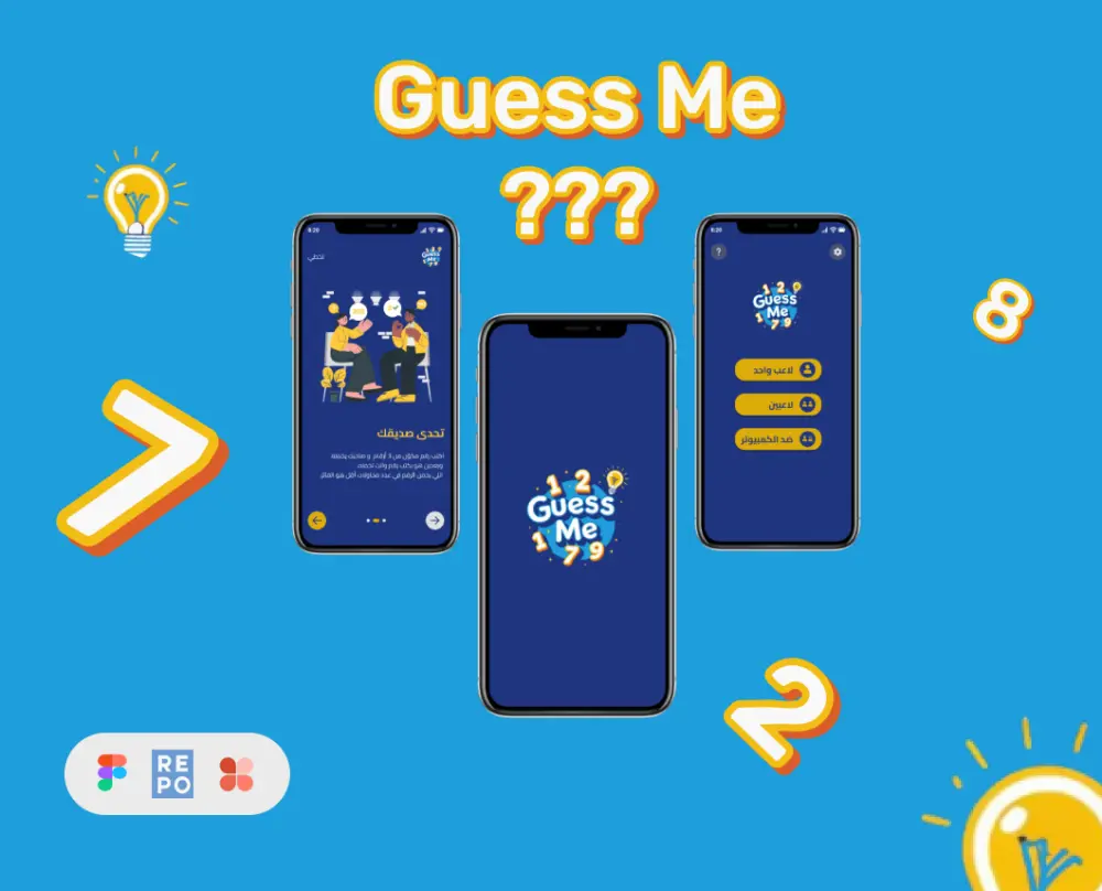تصميم صفحة هبوط احترافية مع لينك Figma تفاعلي جاهز للتطوير