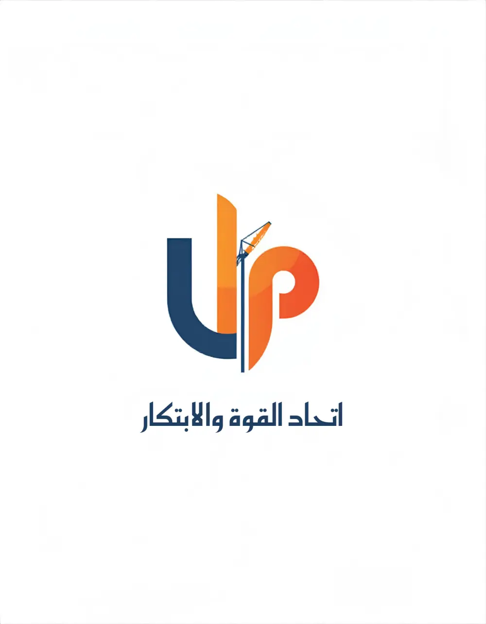 تصميم شعار جذاب ومميز مقابل 5$ فقط