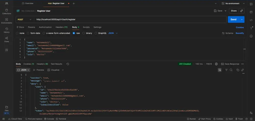 I will create a REST API endpoint using Node.js and Express
