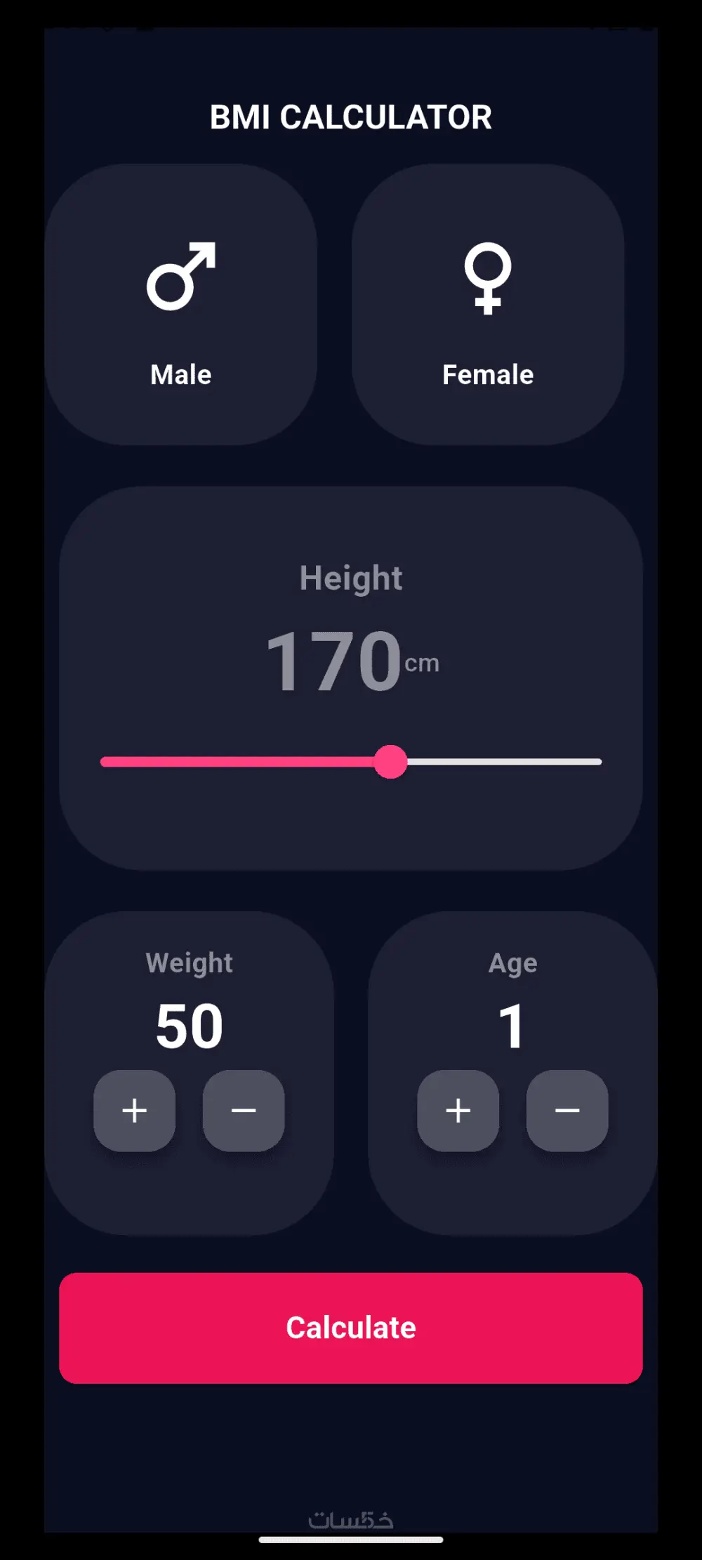 تحويل واجهات المستخدم الى كود Flutter