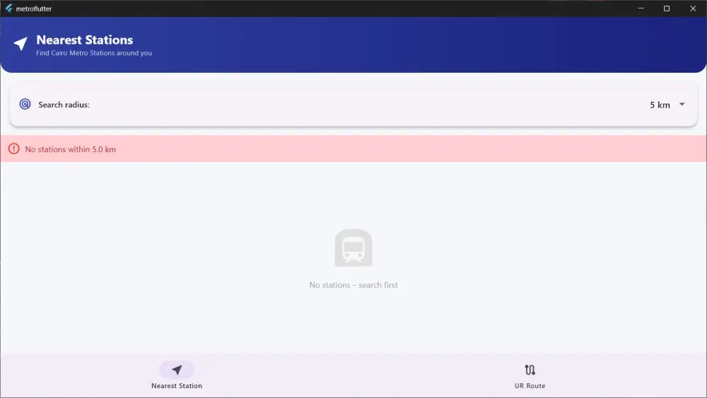 برمجة تطبيق لمعرفة أقرب محطة مترو وحساب أسرع وأفضل مسار