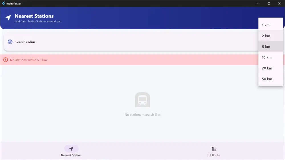 برمجة تطبيق لمعرفة أقرب محطة مترو وحساب أسرع وأفضل مسار