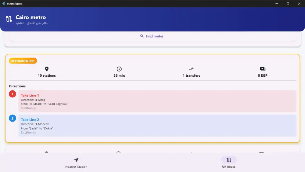 برمجة تطبيق لمعرفة أقرب محطة مترو وحساب أسرع وأفضل مسار