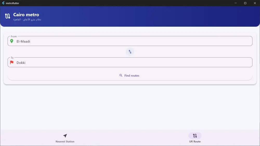 برمجة تطبيق لمعرفة أقرب محطة مترو وحساب أسرع وأفضل مسار