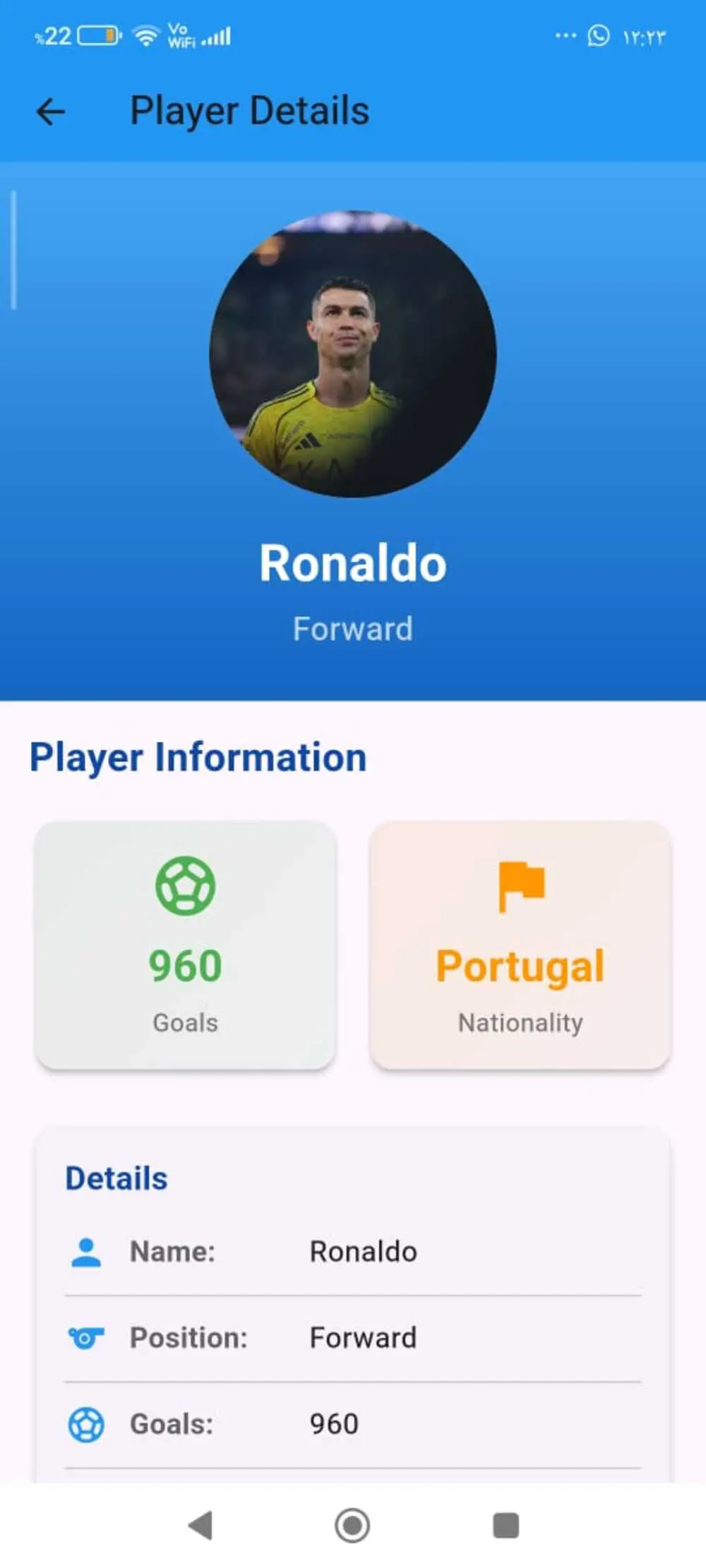 تطبيق Flutter احترافي لإدارة وحفظ بيانات الأشخاص مع قاعدة بيانات SQLite كاملة