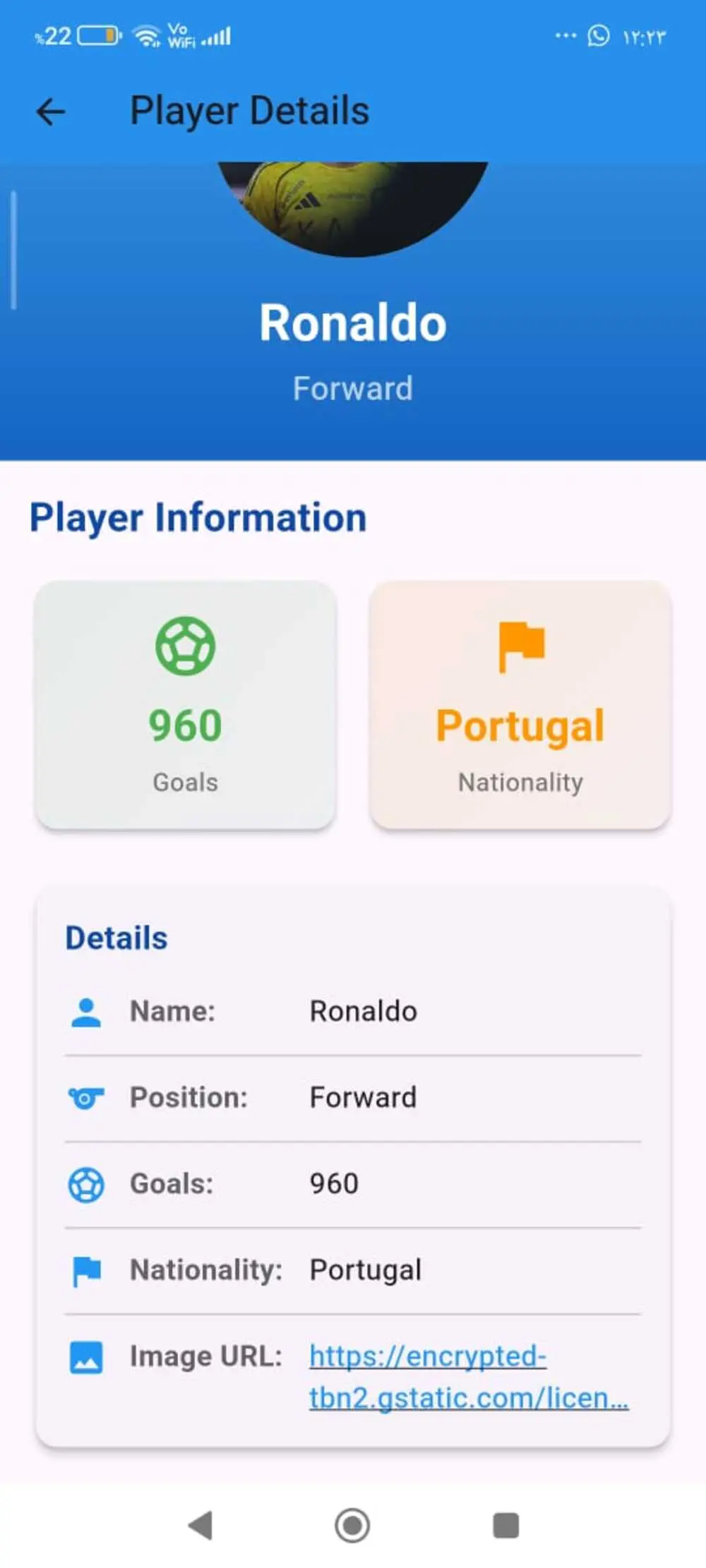 تطبيق Flutter احترافي لإدارة وحفظ بيانات الأشخاص مع قاعدة بيانات SQLite كاملة
