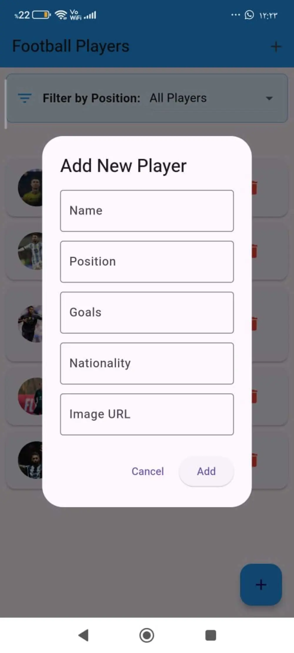 تطبيق Flutter احترافي لإدارة وحفظ بيانات الأشخاص مع قاعدة بيانات SQLite كاملة