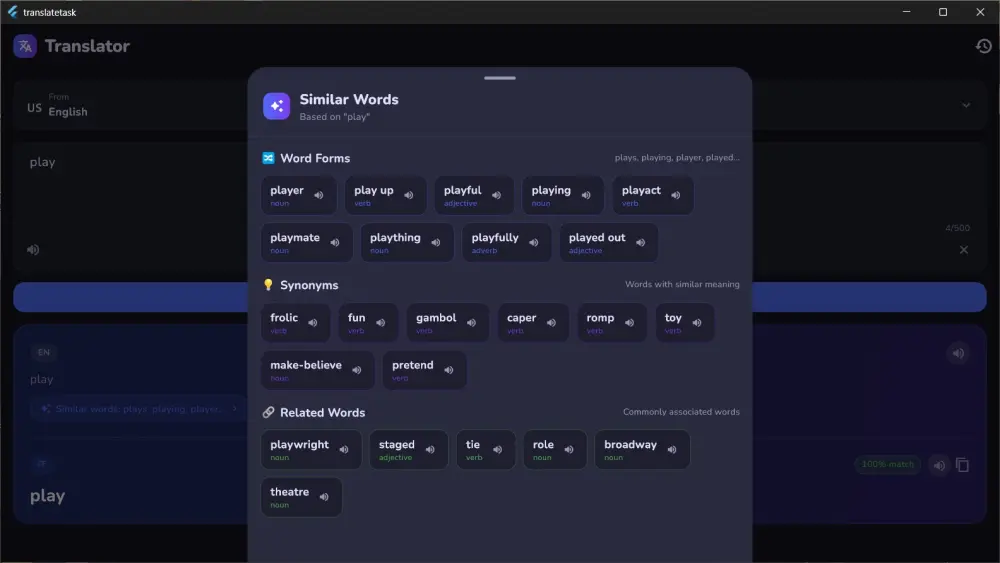 سأقوم بتطوير تطبيق ترجمة ذكي احترافي لـ Android بـ Flutter مع ربط API ونطق صوتي يدعم 12 لغة عالمية