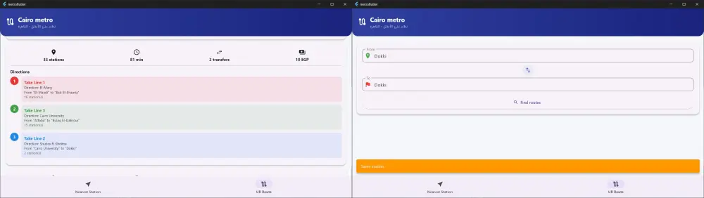 انشاء احترافي لتطبيق (Flutter (iOS & Android