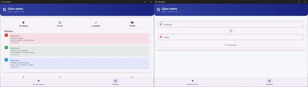 انشاء احترافي لتطبيق (Flutter (iOS & Android