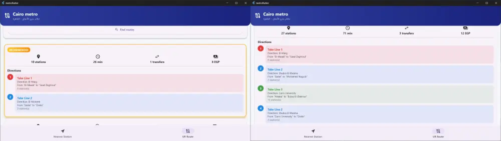 انشاء احترافي لتطبيق (Flutter (iOS & Android