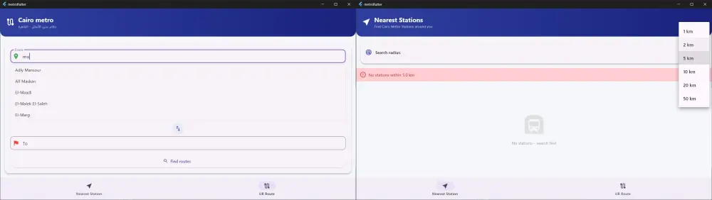 انشاء احترافي لتطبيق (Flutter (iOS & Android